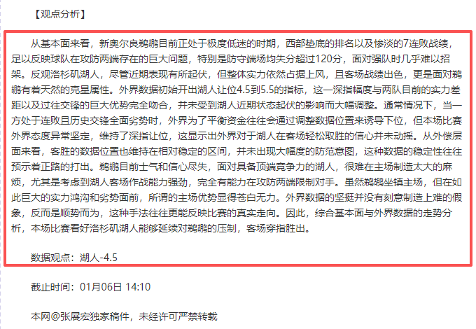 开宝体育,产品,开宝体育官网,开宝体育,开宝体育官网,开宝体育官方,开宝体育下载