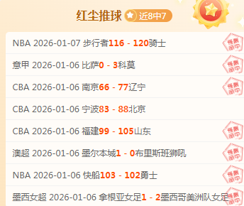 开宝体育,产品,开宝体育官网,开宝体育,开宝体育官网,开宝体育官方,开宝体育下载