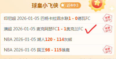 开宝体育,产品,开宝体育官网,开宝体育,开宝体育官网,开宝体育官方,开宝体育下载