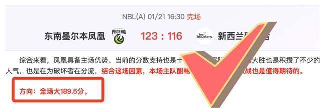 赛季英超联,赛赛程详细,披露,开宝体育,开宝体育官网,开宝体育官方,开宝体育下载