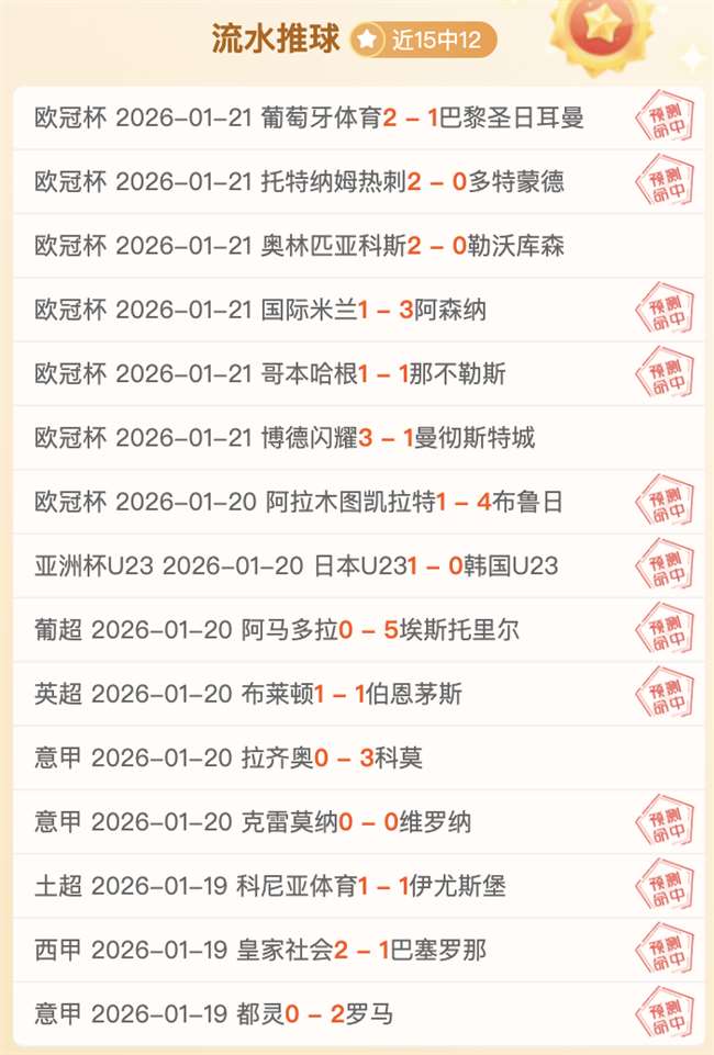 阿富汗洪灾,造成,人不幸身亡,开宝体育,开宝体育官网,开宝体育官方,开宝体育下载