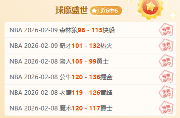 上村健一,足协信任之,以承诺助力,开宝体育,开宝体育官网,开宝体育官方,开宝体育下载