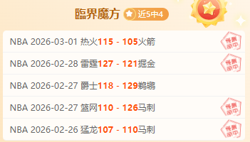 周一中朝女,足对决,争夺头名精,开宝体育,开宝体育官网,开宝体育官方,开宝体育下载