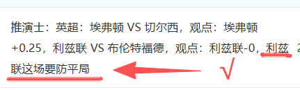 德布劳内梅,开二度,比利时惊险,开宝体育,开宝体育官网,开宝体育官方,开宝体育下载