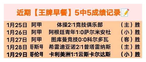 北京首钢官,方宣布签下,前奇才球员,开宝体育,开宝体育官网,开宝体育官方,开宝体育下载