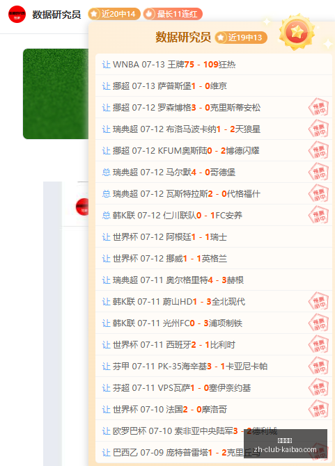 开宝体育,开宝体育官网,开宝体育App,开宝体育官网,开宝体育App,开宝体育直播,开宝体育登录,开宝体育娱乐