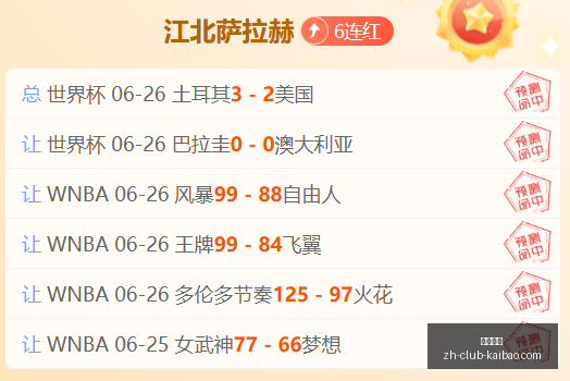 开宝体育,开宝体育官网,开宝体育App,开宝体育官网,开宝体育App,开宝体育直播,开宝体育登录,开宝体育娱乐