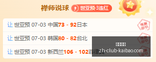 开宝体育,开宝体育官网,开宝体育App,开宝体育官网,开宝体育App,开宝体育直播,开宝体育登录,开宝体育娱乐