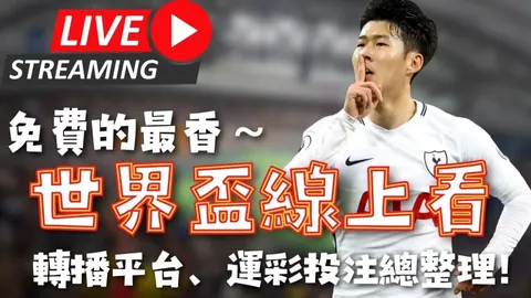 “萨拉赫赛后微笑婉拒密集采访：两周狂欢后，他渴望片刻宁静时光！”