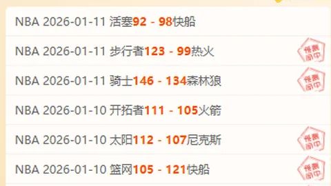 姆巴佩数据盘点：进球与助攻亮眼，防守贡献显著，综合评价7.8分。