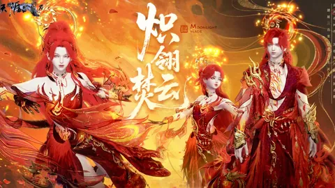 倪夏莲确定参加第七届奥运会比赛