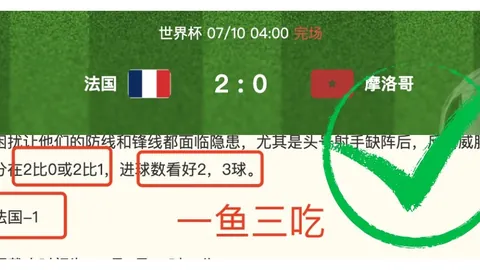 开宝体育 091435 28