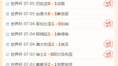 开宝体育 091948 4