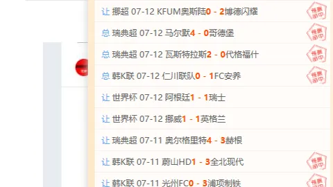 开宝体育 093406 4