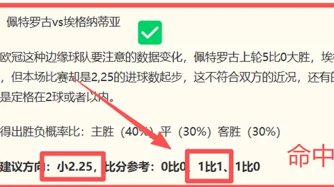 开宝体育，开宝体育娱乐， 092318 3