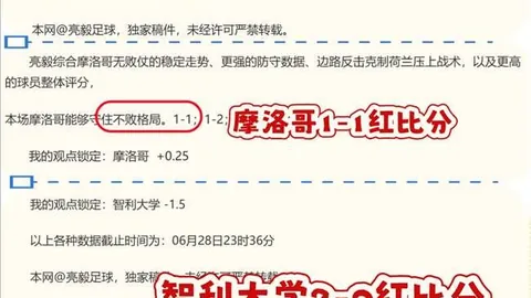 开宝体育开宝体育官网突发变动结果已公布