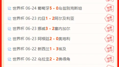 开宝体育，开宝体育登录， 093534