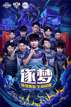 自我的机会
